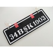 Resim Dekor Plaka - 34 Bşk 1903 22x7,5cm Beşiktaş Dekor Levha 