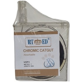 Resim Rtmed Chromic Kaset Katküt Usp No 3 7 Metric 50 M 