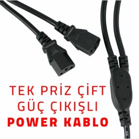 Resim TRILOGIC Power Kablo - Tek Priz Çift Güç Çıkışlı 