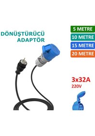 Resim 15m - 3x32a 220v İle Çalışan Cihazınızı, 220v Ev Tipi Prize Bağlar. Elektrikli Araç Şarj İstasyonu Dönüştürücü Adaptör 7 Kw 