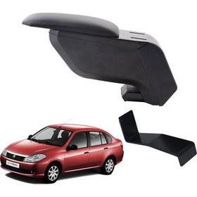 Resim 3 Tıkla Renault Symbol 2012 Delmesiz Çelik Ayaklı Siyah Kolçak Kol Dayama 