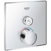 Resim Grohe Grohtherm Smartcontrol 29147000 Gümüş Banyo Bataryası 