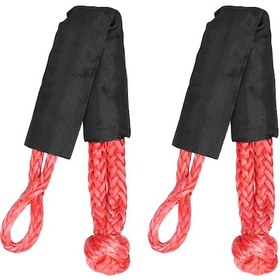 Resim Mufunye 17 Tonluk Çekme Halatı - Kırmızı Renk, 2'li Paket, Sert Ve Dayanıklı 