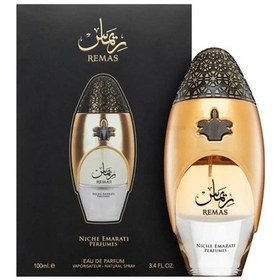 Resim Lattafa Niche Emarati Perfumes Remas Edp 100 Ml Kadın Parfüm Oryantal 
