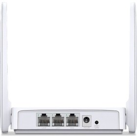 Resim TP-Link MERCUSYS MR20 AC750 Dual Band WIFI Router 