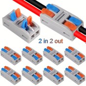 Resim 10/20/50 Adet 2 Pinli İtme Terminal Blok Bağlantıları, Aydınlatma ve Endüstriyel Elektrik Uygulamaları için Hızlı Kablolama Kelepçeleri - DIY Projeler/Elektronik Atölyeler/Profesyoneller İçin 
