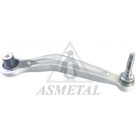 Resim Asmetal 23bm0337b Denge Kolu Bmw 5 Serı E39 E60 7 Serı E65 Arka Üst Sağ Rotilli Eğri 