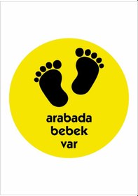 Resim Arabada Bebek Var Sticker Araba Oto Motosiklet Karavan Sticker 00001 25x25 Cm 