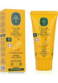 Resim Doğal Muz Özlü Çocuk Diş Macunu 17 Adet 60 Ml, Rosie Hediye 
