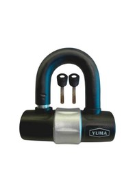 Resim Yuma Çok Amaçlı Asma Kilit 