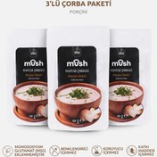Resim 3'lü Porçini Mantarlı Çorba Paketi 