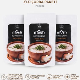 Resim 3'lü Porçini Mantarlı Çorba Paketi 