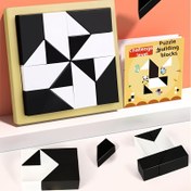 Resim Jigsaw Puzzle Gizli Yapı Blokları Zeka Geliştirme Oyuncakları, Düşünme Mantığı Uzay Hayal Gücü Eğitim Yardımı 