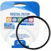 Resim Jjc 72 MM UV A+ Ultra Slim Multi-Coated Filtre 