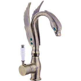 Resim Fkn Ördek Mix Lavabo Bataryası Antik 
