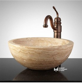 Resim Traverten Yuvarlak Lavabo 