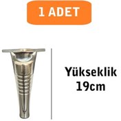 Resim Homdep Kanepe Koltuk Tv Ünitesi Konsol Yükseltme Çizgili Model Plastik Ayak 19 Cm Krom Renk 1 Adet Krom 
