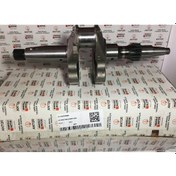 Resim ANTOR /lombardini 3ld510 12hp Krank Mili (STD) 