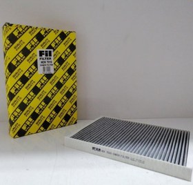 Resim FİL HCK7010 POLEN FİLTRESİ KARBONLU CADDY GOLF PASSAT POLO IBIZA LEON TOLEDO OCTAVIA 