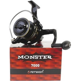 Resim Remixon Monster 7000 Surf Olta Makinesi 