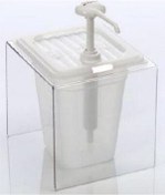 Resim Mayonez Dispenseri 