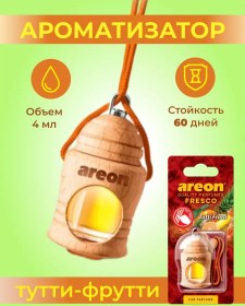 Resim Areon Tudti Fruitti Asılı Sıvı Varil Koku Verme Cihazı 122468340 