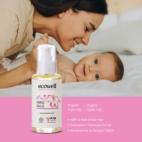 Resim Sertifikalı Organik Bebek Yağı - 100 ml 