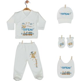 Resim Pia Baby Gl 1944-08 Isme Özel Yastık Zıbın Set 