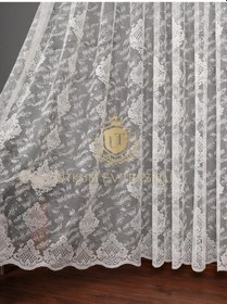 Resim Damask Desen Örme Tül Perde 1191 