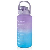 Resim H2o Fit Matara Lila 2000 Ml 75565 The Mia