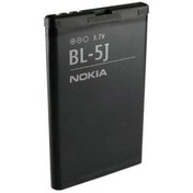 Resim Beruflic Nokia Bl-5J 5800 Batarya Pil 1320Mah 