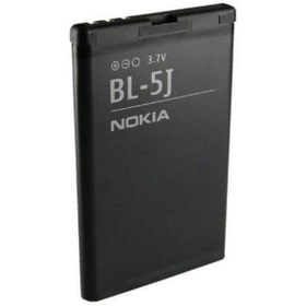 Resim Beruflic Nokia Bl-5J 5800 Batarya Pil 1320Mah 