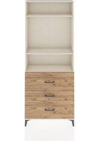 Resim Arges Dolap 3 Raflı 3 Çekmeceli 88x30x221 Aytaşı-çam Aytaşı 