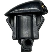 Resim Su Fiskiye Memesi Toyota Corolla 2002-2006/toyota Avensis 1997-2010 Ön Sağ/sol Uyumlu 1 Adet 1 Adet - Product Code 