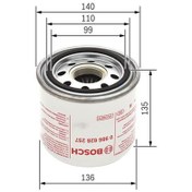 Resim BOSCH 986628251 HAVA KURUTUCU UNIMAG U90-92- OM 602.941 