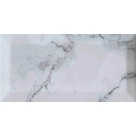 Resim Ege Seramik 100X200 METRO CARRARA BEYAZ - 1 kutu 0.5 m2 