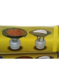 Resim Gryn Tüplü Sac 45 Cm Ekmek Katmer Kavurma Sacı Çift Fonk Tup Ustu 