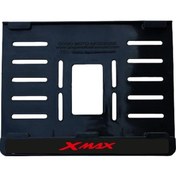 Resim Yamaha Xmax Uyumlu 4 Plastik 15x24 Cm Kırılmaz Plakalık 