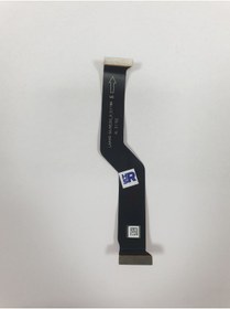 Resim Ceporjin Oneplus Nord Ce 5g Eb2103 Lcd Ekran Ara Film Flex Orijinal 