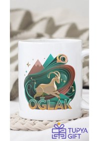 Resim Kişiye Özel Oğlak Burcu Tasarımlı Kupa Bardak Disiplin Ve Kararlılığın Şık Temsili Beyaz 