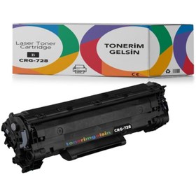 Resim Canon Crg-728 Toner- I-sensys Fax L-140/l-150/l-170/l-410 Toner 