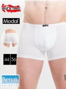 Resim Nıkaraqua Shop Türkiye'den Pamuk Modal Boksör Külotları 334636765 Beyaz 