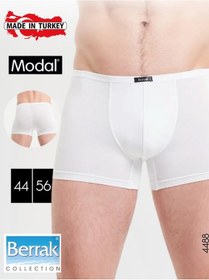 Resim Nıkaraqua Shop Türkiye'den Pamuk Modal Boksör Külotları 334636765 Beyaz 