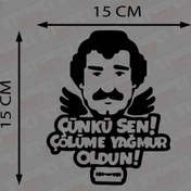 Resim STİCKERCI BEY Müslüm Babalar Kuşağı Sticker Folyo Baskı Kaplama Etiketi Modifiye Ve Aksesuar Malzemesi 