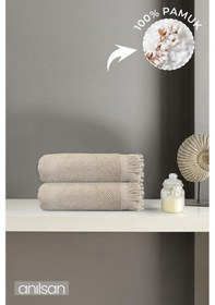 Resim 2'li Bej Jelena El Havlusu - 50x90 Cm, 225 Gr, %100 Pamuk, Spa Ve Otel Havlusu, Günlük Kullanıma Uygun Bej 
