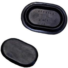 Resim Tofas Uyumlu Dogan Slx Bagaj Tapasi Oval 2 Adet 551072391 