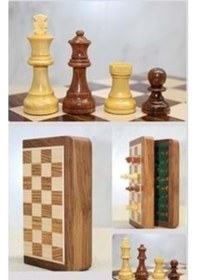 Resim Özel Vernikli Mıknatıs Taşlı Ahşap Katlanabilir Kutulu Satranç Oyunu 12.5 Cm G220 