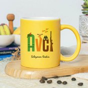 Resim İsme Özel Avcı Sarı Kupa Bardak 