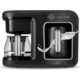 Resim Karaca Hatır Plus Mod 5 In 1 Essential Kahve Makinesi Black Chrome 