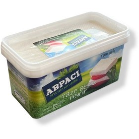 Resim Arpacı Tam Yağlı Taze Beyaz Peynir 800 G 